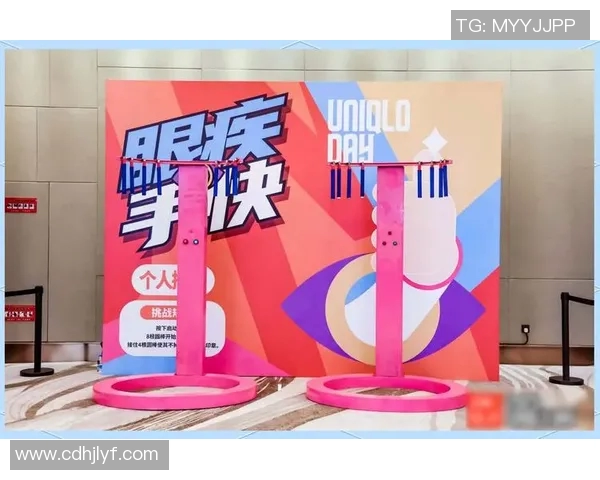 大BVS能直播的全新体验让你畅享精彩内容与互动乐趣