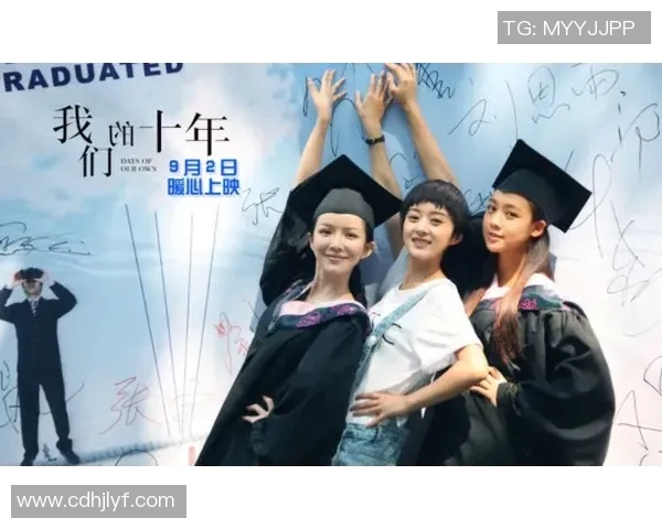 罗凯文的成长之路：从少年梦想到职场精英的蜕变与探索