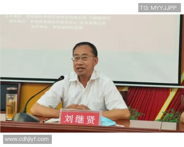 罗田足球比赛现场直播观看渠道及平台推荐详解