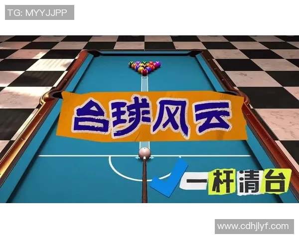 台球风云:竞技与激情交织的桌上艺术之旅