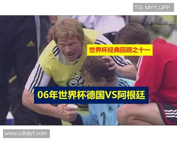 意大利与德国足球历年对决战绩回顾与分析