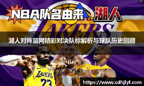 PP电子体育赛事