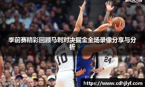 PP电子体育赛事