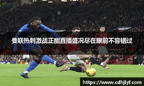 PP电子体育赛事