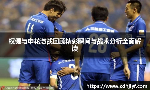 PP电子体育赛事