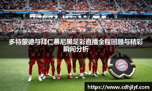 PP电子体育赛事