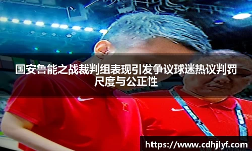 PP电子官网首页