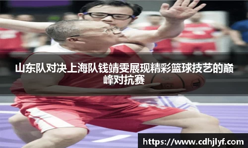 PP电子体育赛事