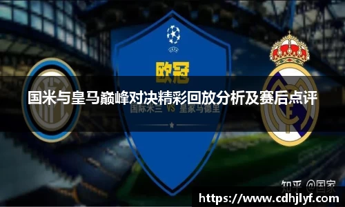 PP电子体育赛事