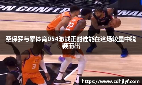 PP电子官网首页