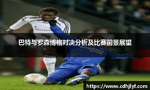 PP电子体育赛事