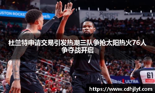 PP电子体育赛事