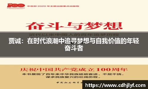 PP电子官网首页