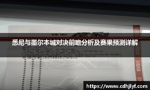 PP电子官网首页